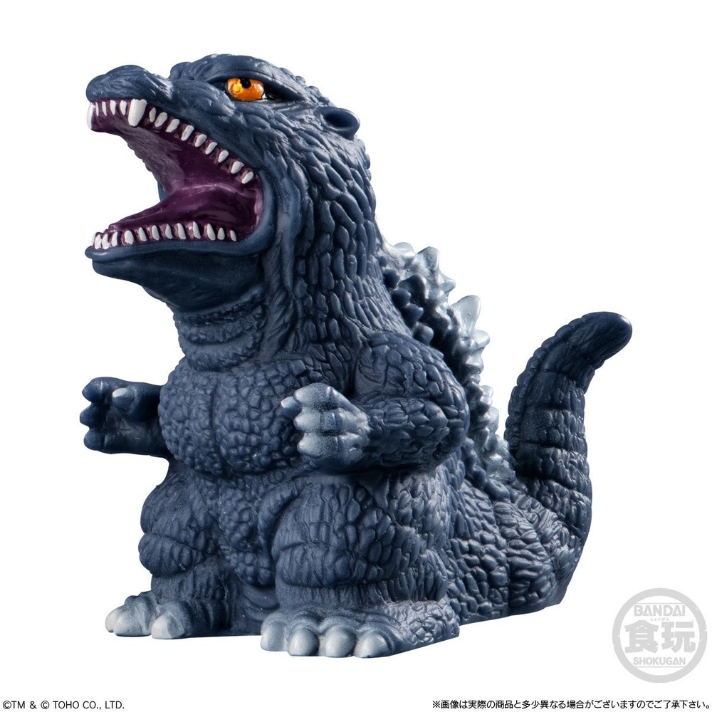 SD Godzilla 2004 Figure from Godzilla SofviDoll Set! Ultraman