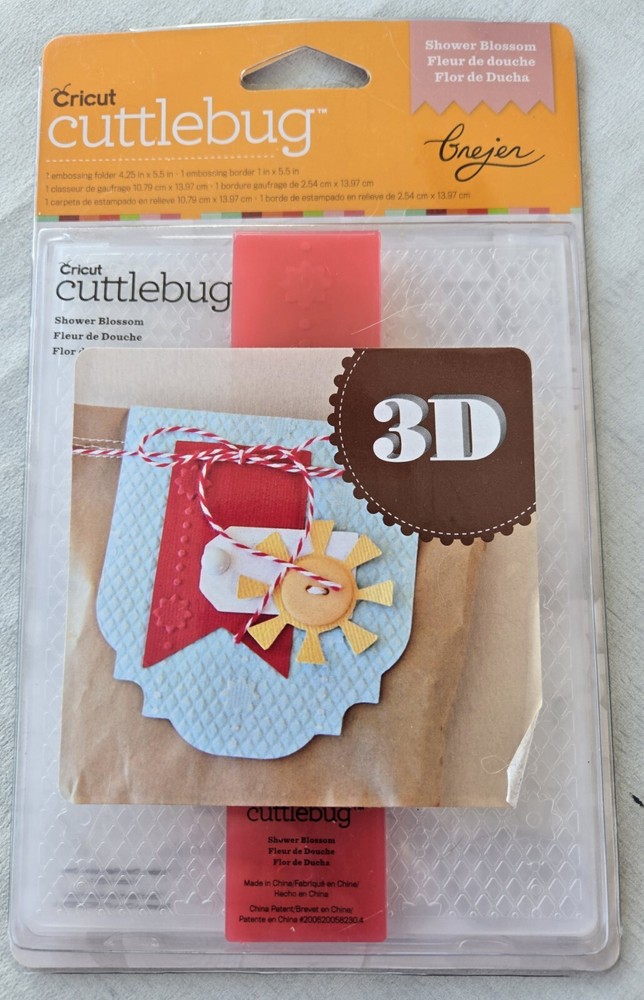 Provo Craft Cuttlebug 3D Embossing Folder Background & Border SHOWER BLOSSOM