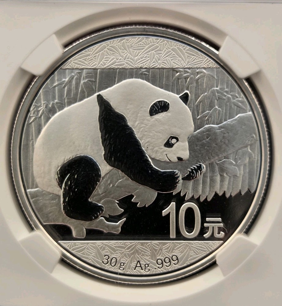 2016 10 Yen Panda Silver. NGC MS70. 1oz ASW
