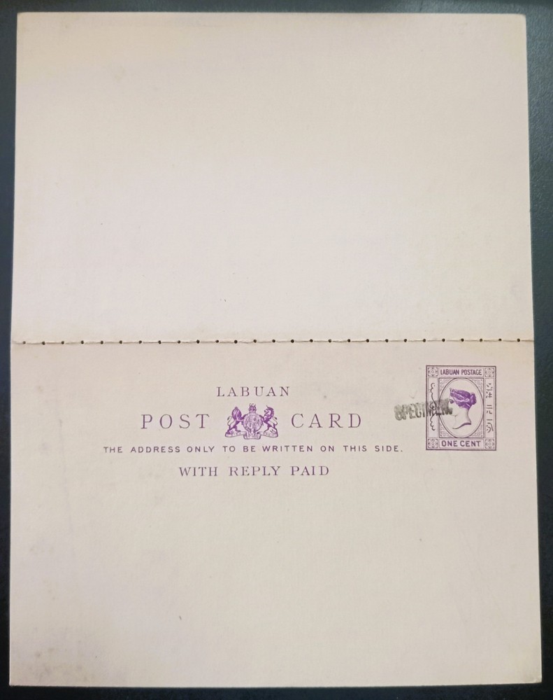 LABUAN WITH REPLY PAID SPECIMEN UNUSED DOUBLE POSTCARD COVER