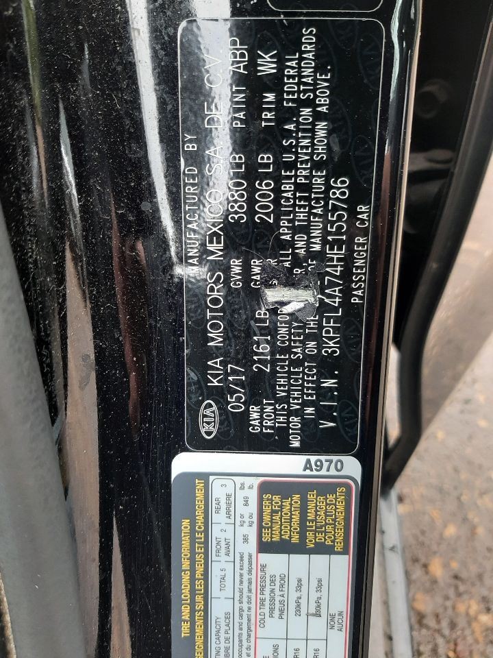 FORTE 2017 High Mounted Stop Light 1001617