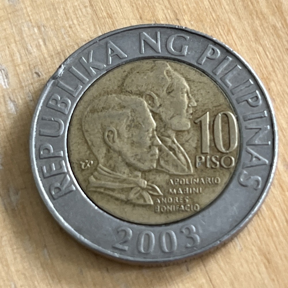 Philippines 10 Piso 2003 as pictured. Free postage