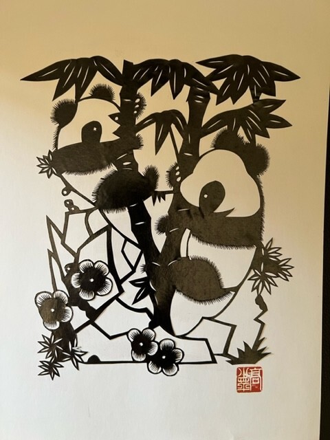 Panda  Chinese Handmade Paper Cut  Art   by  高少苹，女，当代剪纸艺术家，中国剪坛十把金剪刀获奖者