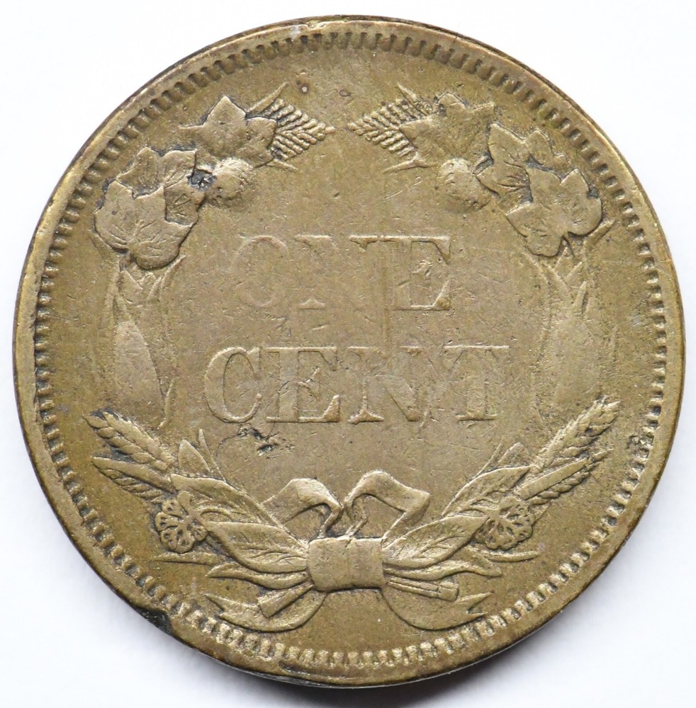 1858 flying eagle cent small letters in a higher grade