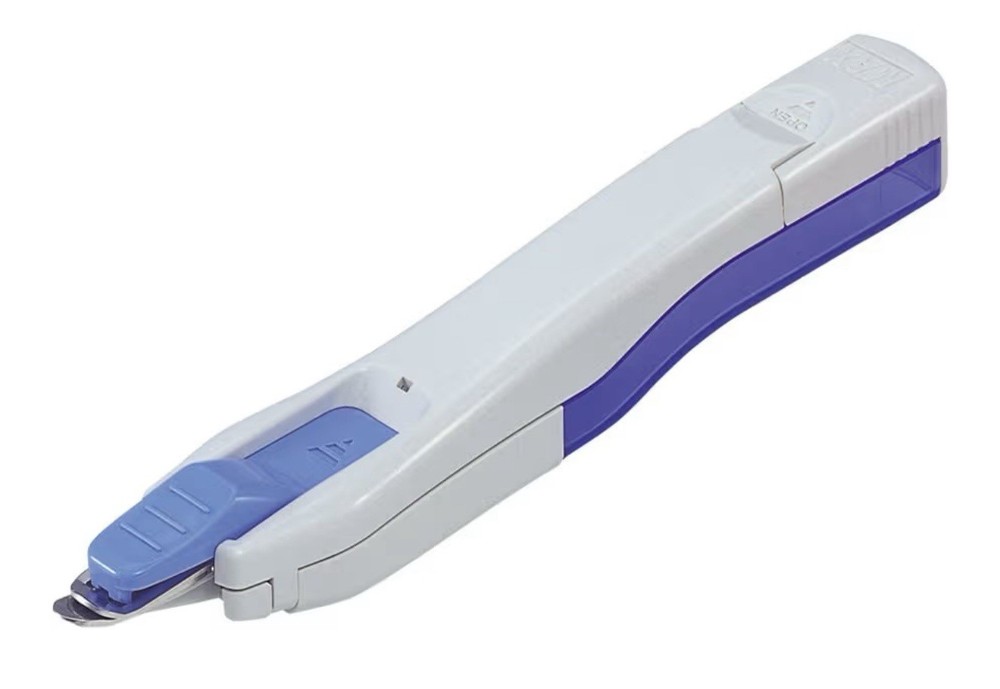 MAX Staple Remover with Staple Storage HOCCHIPON Blue