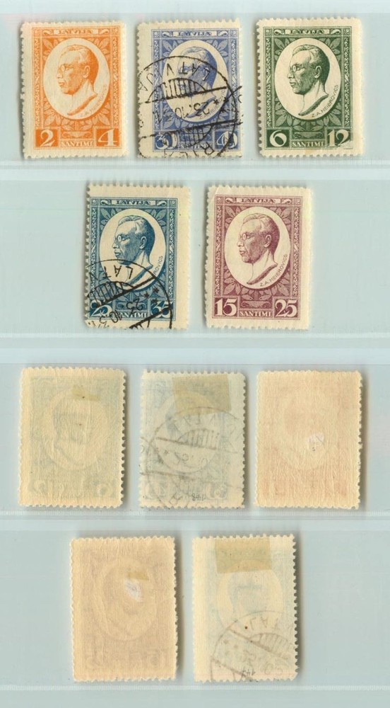 Latvia 1929 SC B46-B50 mint or used . rt6524