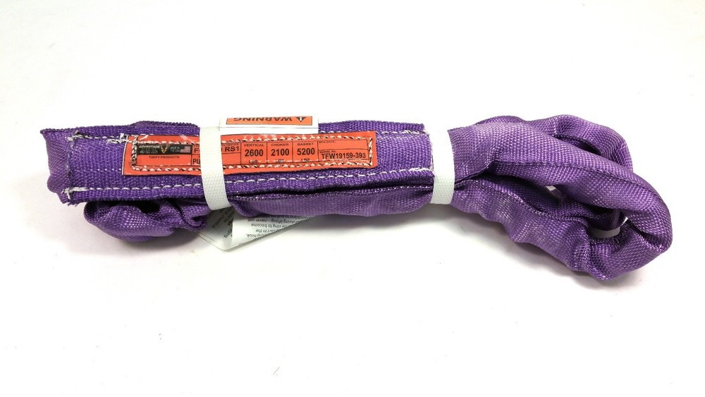 Purple Endless Polyester Round Sling Tubular 8' Long