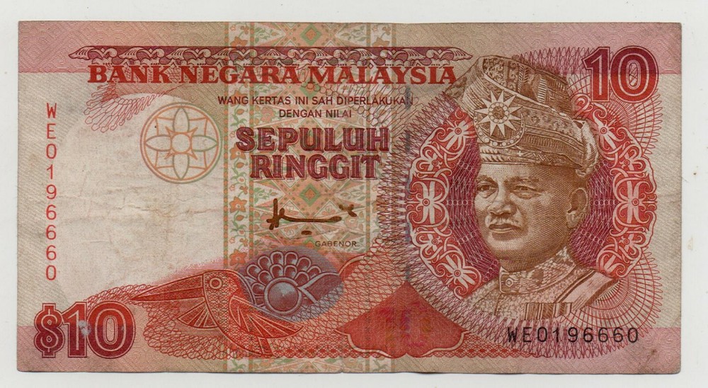 MALAYSIA 10 RINGGIT 1995 PICK 36 LOOK SCANS