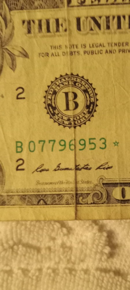 US paper money error note duplicate 2013 $1* star note B08599611* + flipper?