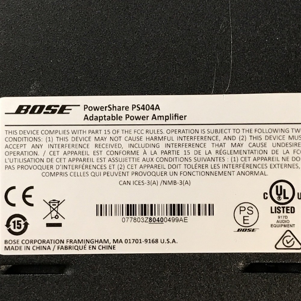 Bose PowerShare PS404A 500 Adjustable Power Amplifier