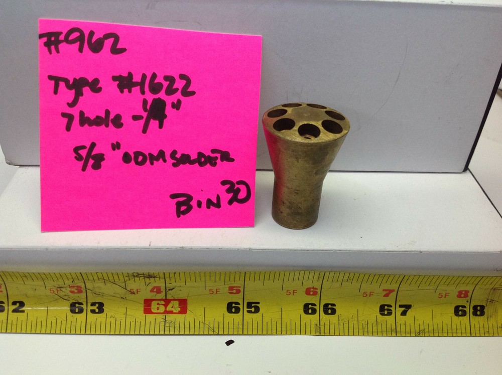 Refrigerant Brass Spray Nozzle #1622 type (#963-30)