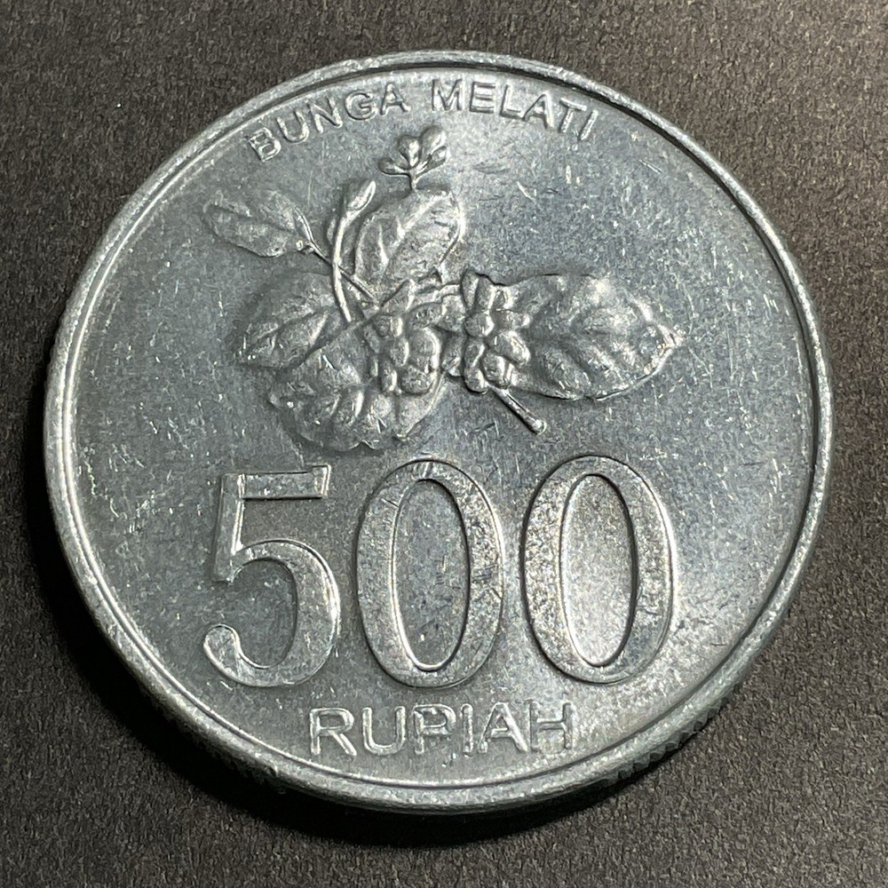 Indonesia 2003 500 Rupiah KM# 67 uncirculated