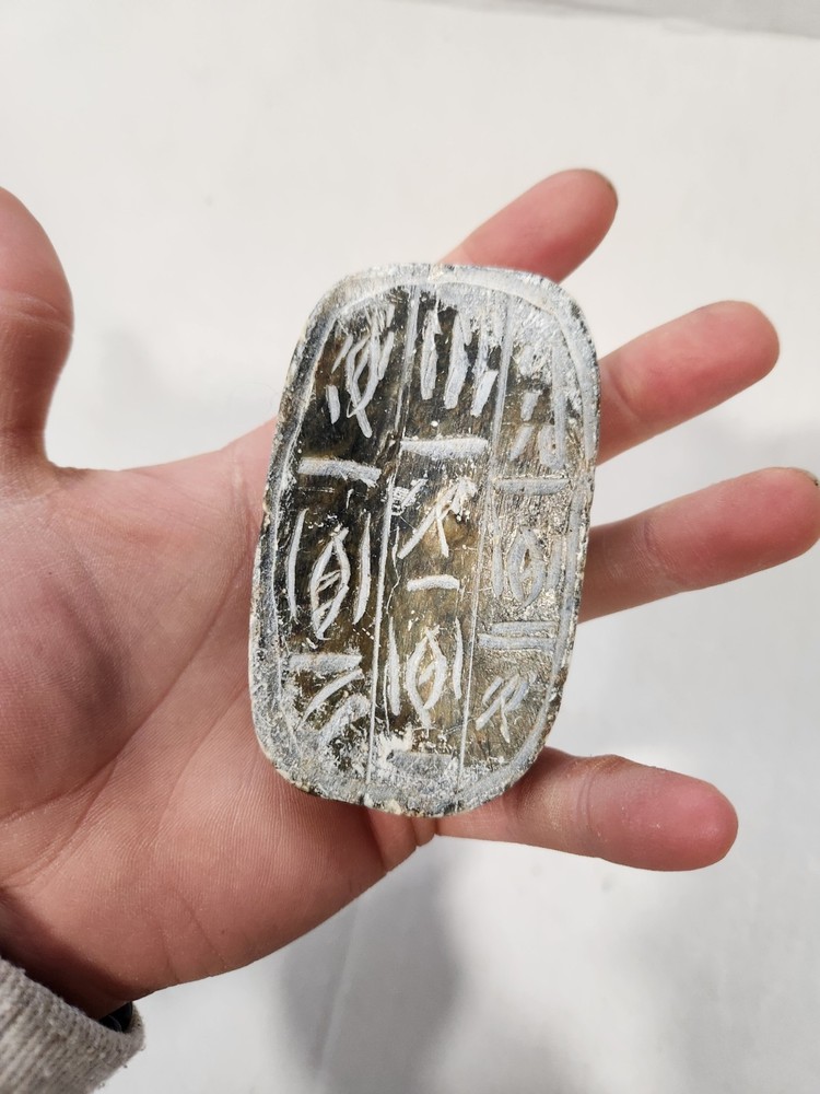 Egyptian Stone Scarab Bad Condition