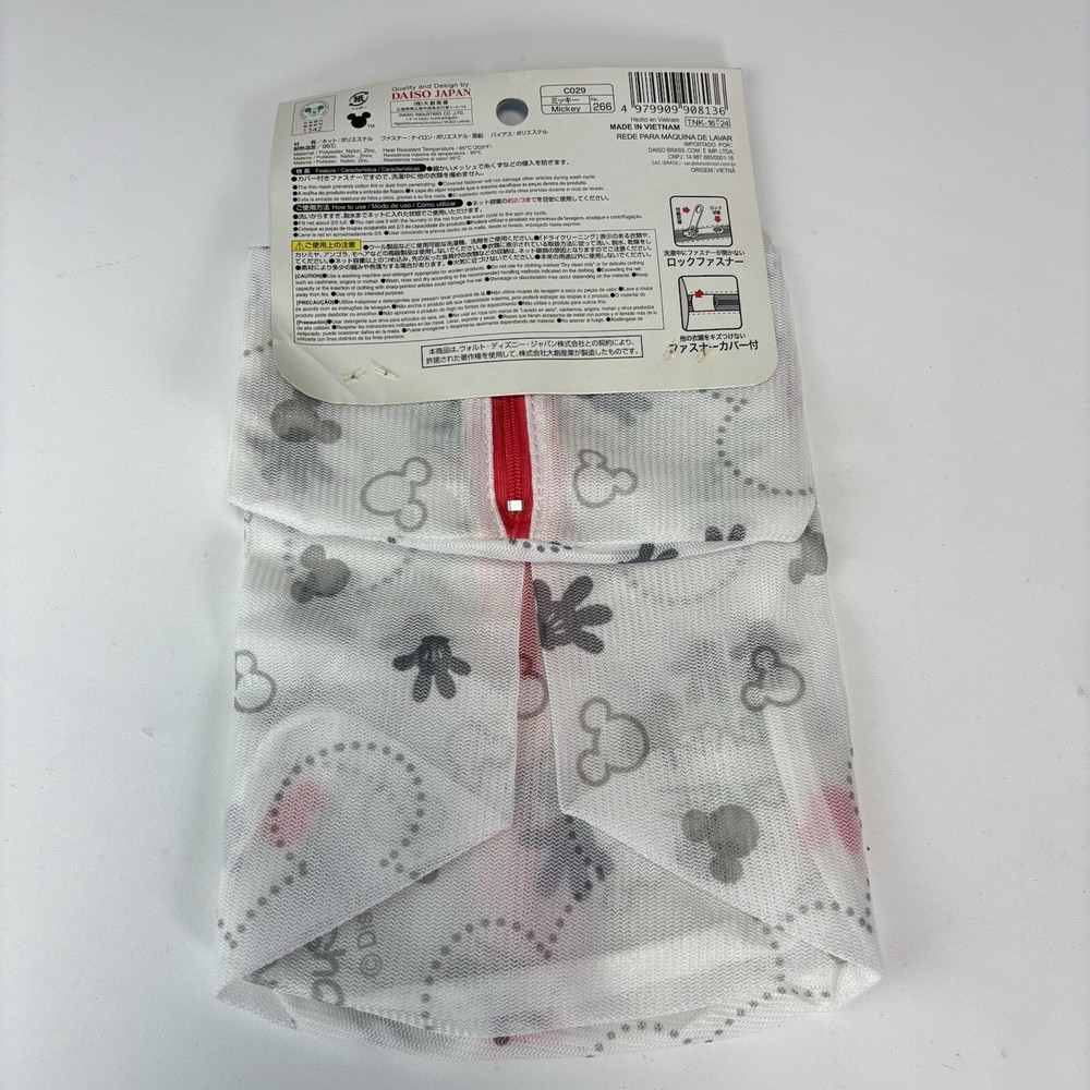 Disney Daiso Mickey Mouse Clothes Laundry Net Mesh Bag