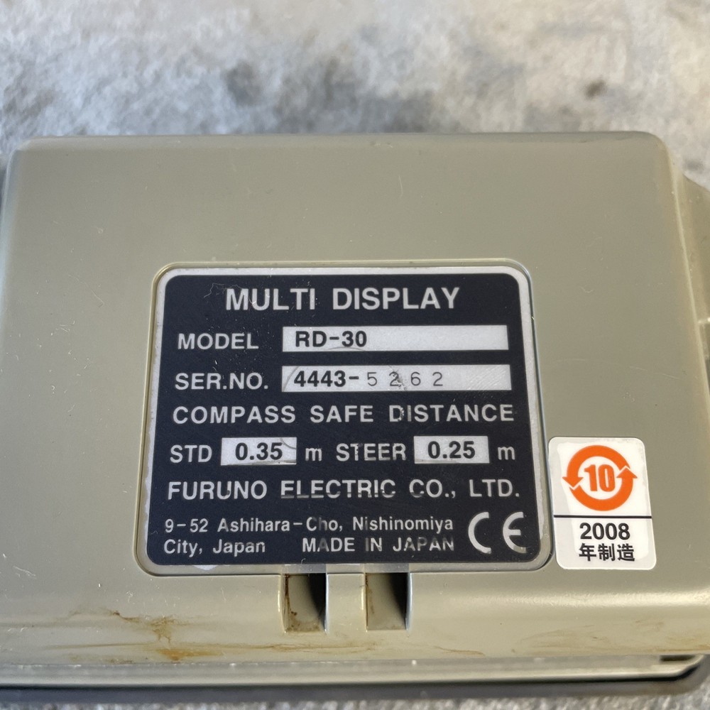 Furuno RD-30 Remote Organizer Display