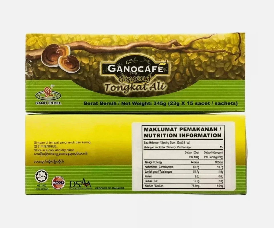 Gano Excel Gano Cafe Ginseng Longjack Ganoderma (15 sachets X 21g) X 6