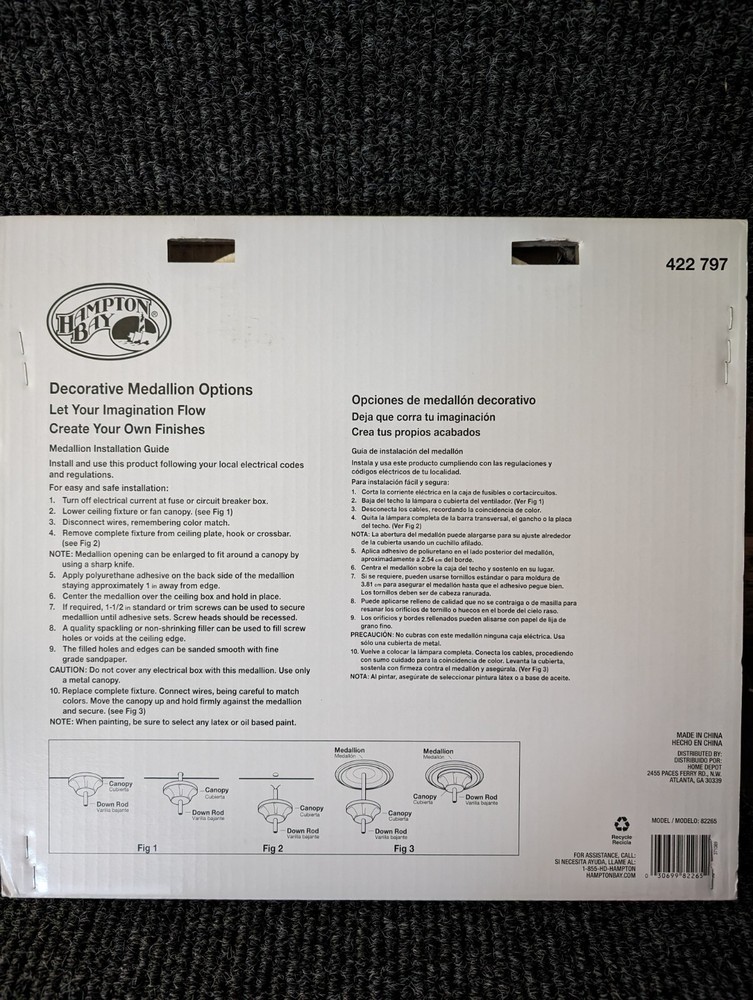 Hampton Bay Bellezza 14" Ceiling Medallion - White