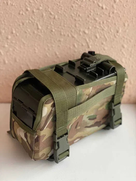 PKM Machine Gun Ammo Box Pouch Horizontal MOLLE Quick Release Multicam