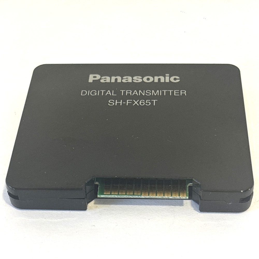 Panasonic SH-FX65T Wireless Speaker System Digital Transmitter - CARD ONLY