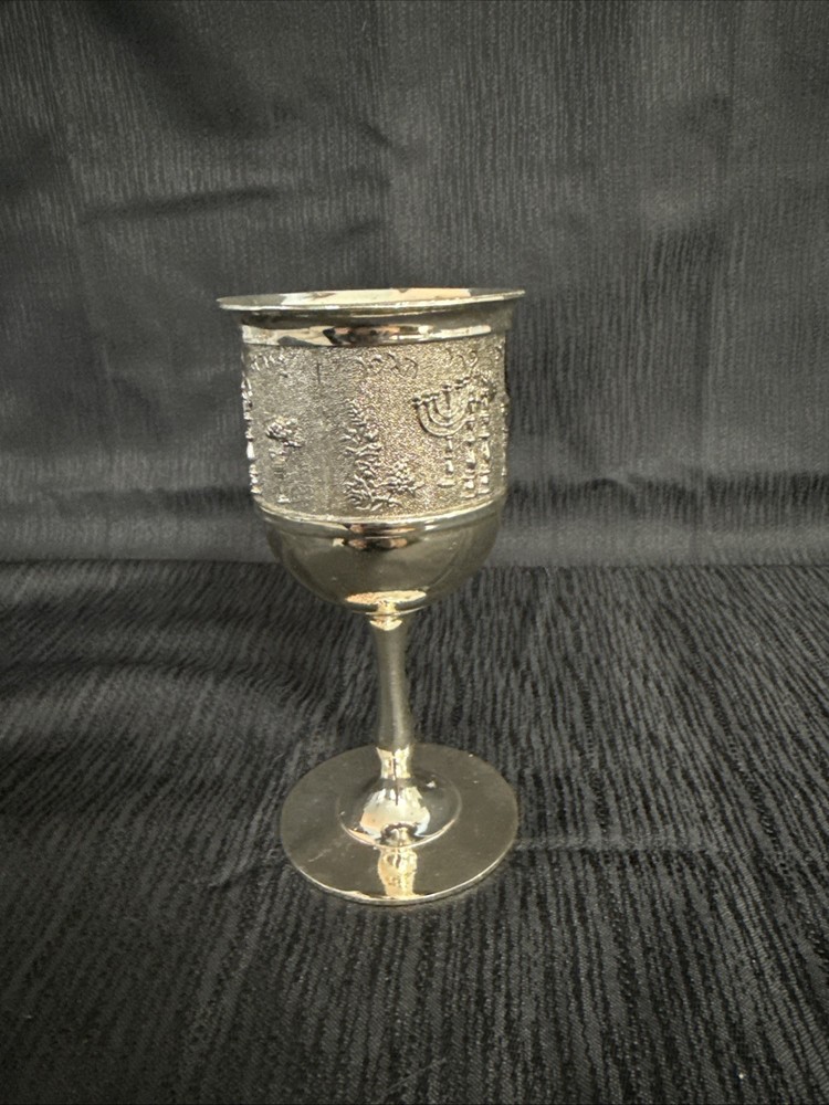 Rite Lite 5.75" silver-plated Shabbat Kiddush cup.