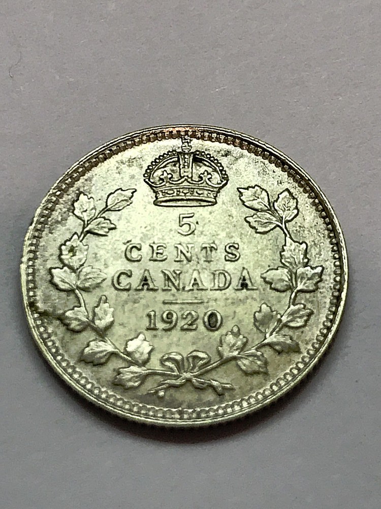 1920 Canadian Silver Five Cents XF+ #1963