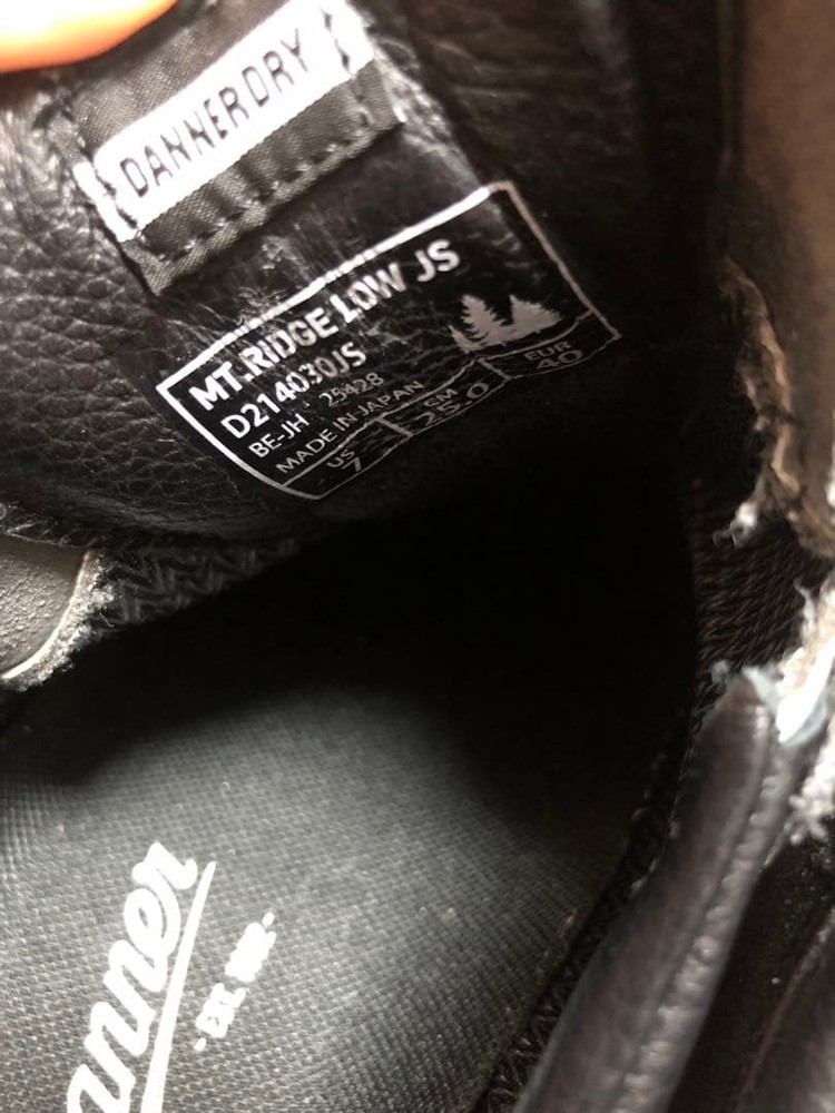 JOURNAL STANDARD × DANNER Custom MT RIDGE LOW