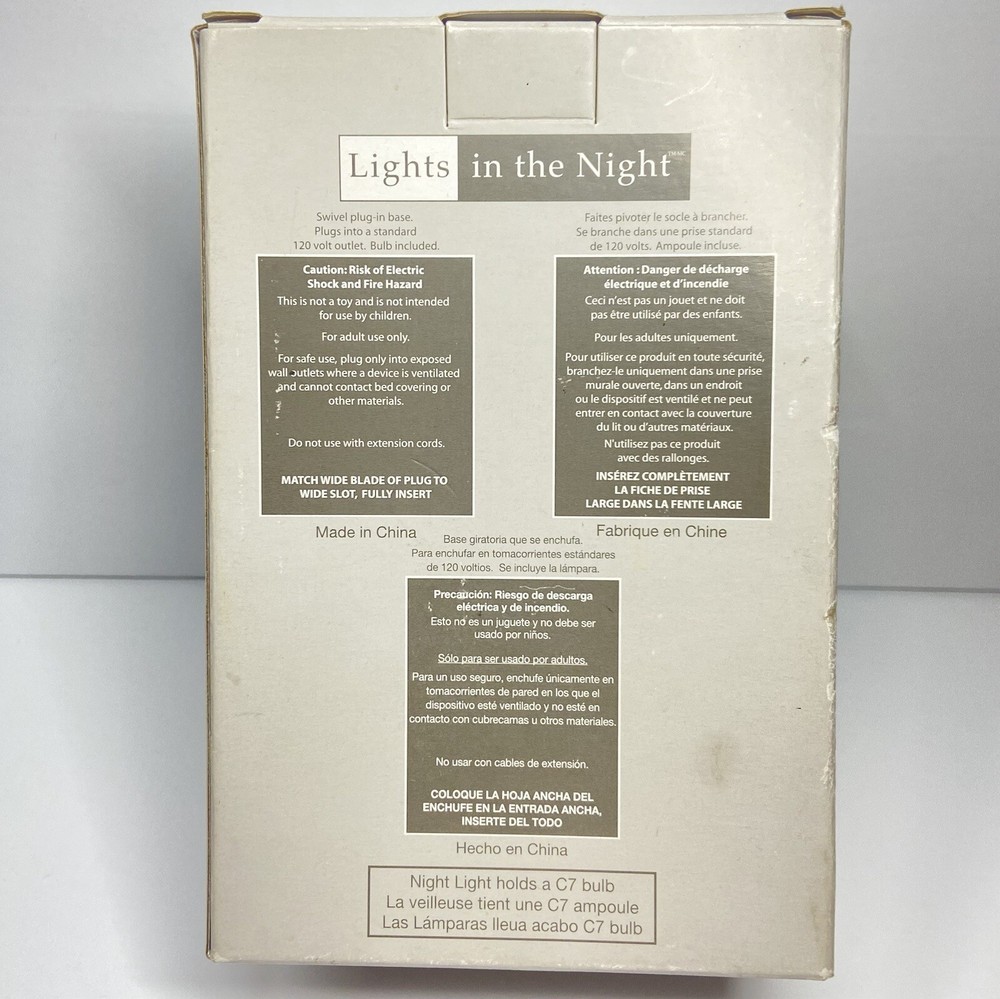 Midwest-CBK Rocking Horse Night Light Tested/Working