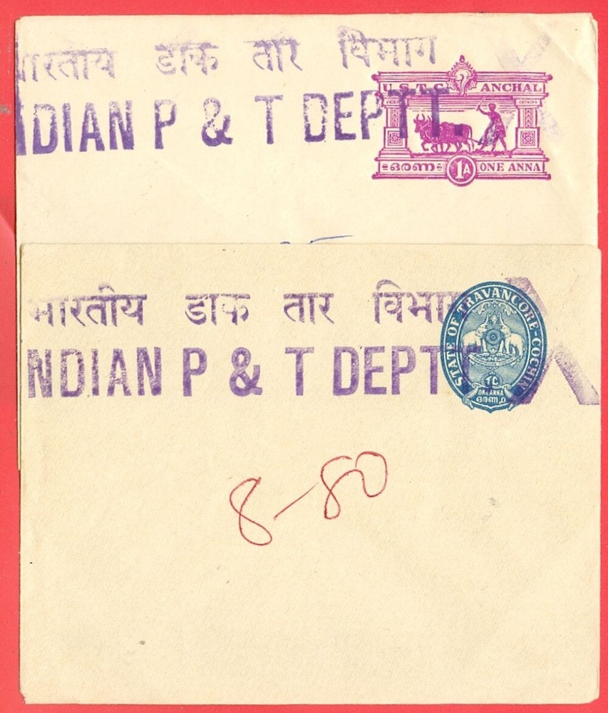 India State TRAVANCORE + USTC ANCHAL Stationary 2 diff Envelope Opt P & T DEPTT