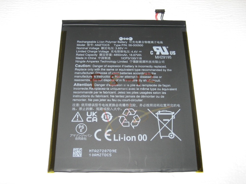 OEM Replacement battery For Amazon Fire HD 8 12th Generation Model R2SP8T 2022
