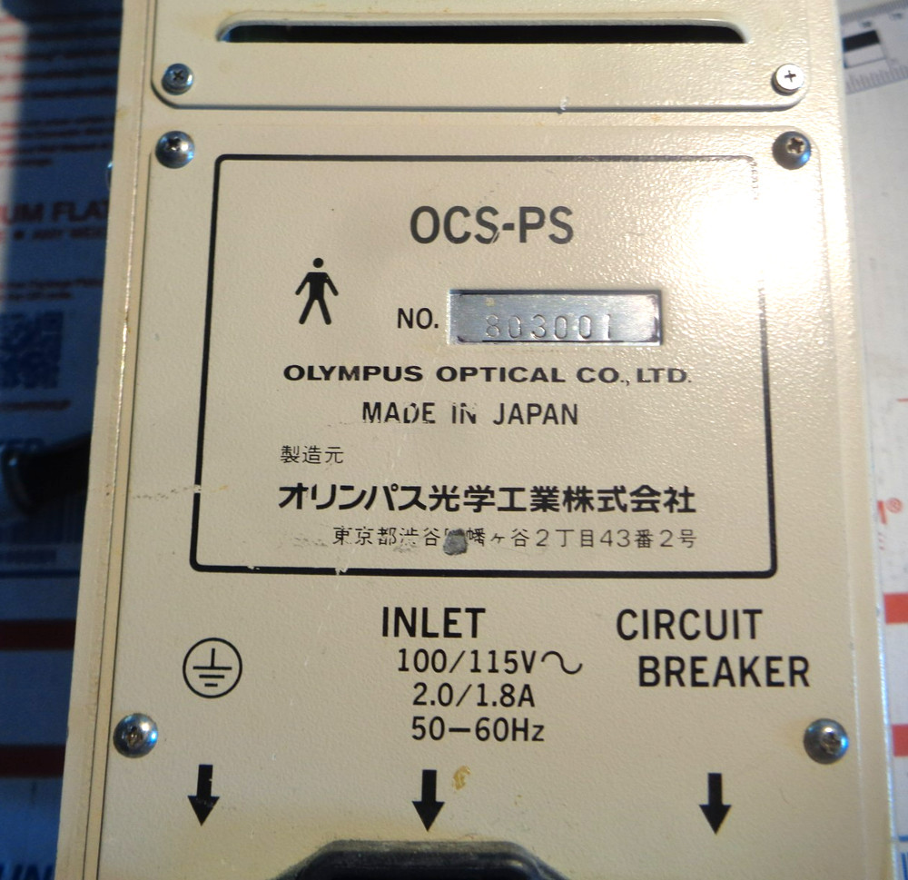 Olympus OCS-PS Microscope Light Source With Light Wand or Cable - Works