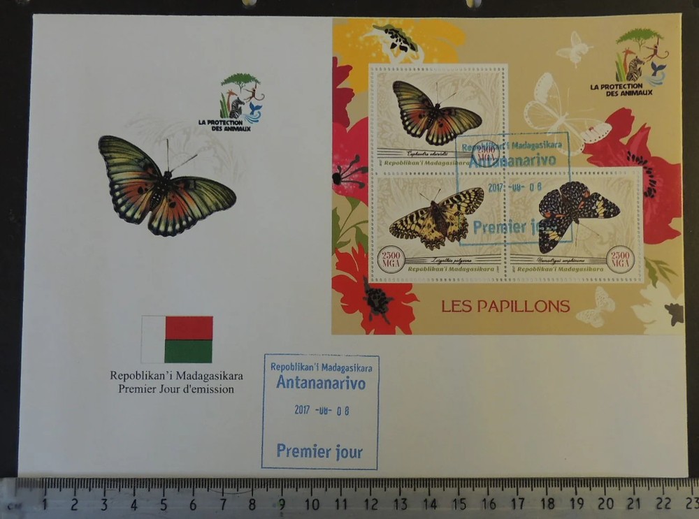 2017 large format FDC butterflies insects m/s flags