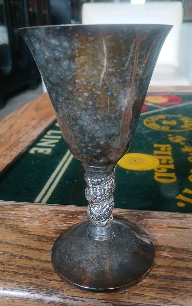 5" Vintage Plator Silverplate Goblet  Spain