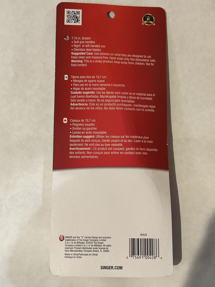 Singer 7.75 Inch Scissors Unicorn Pattern