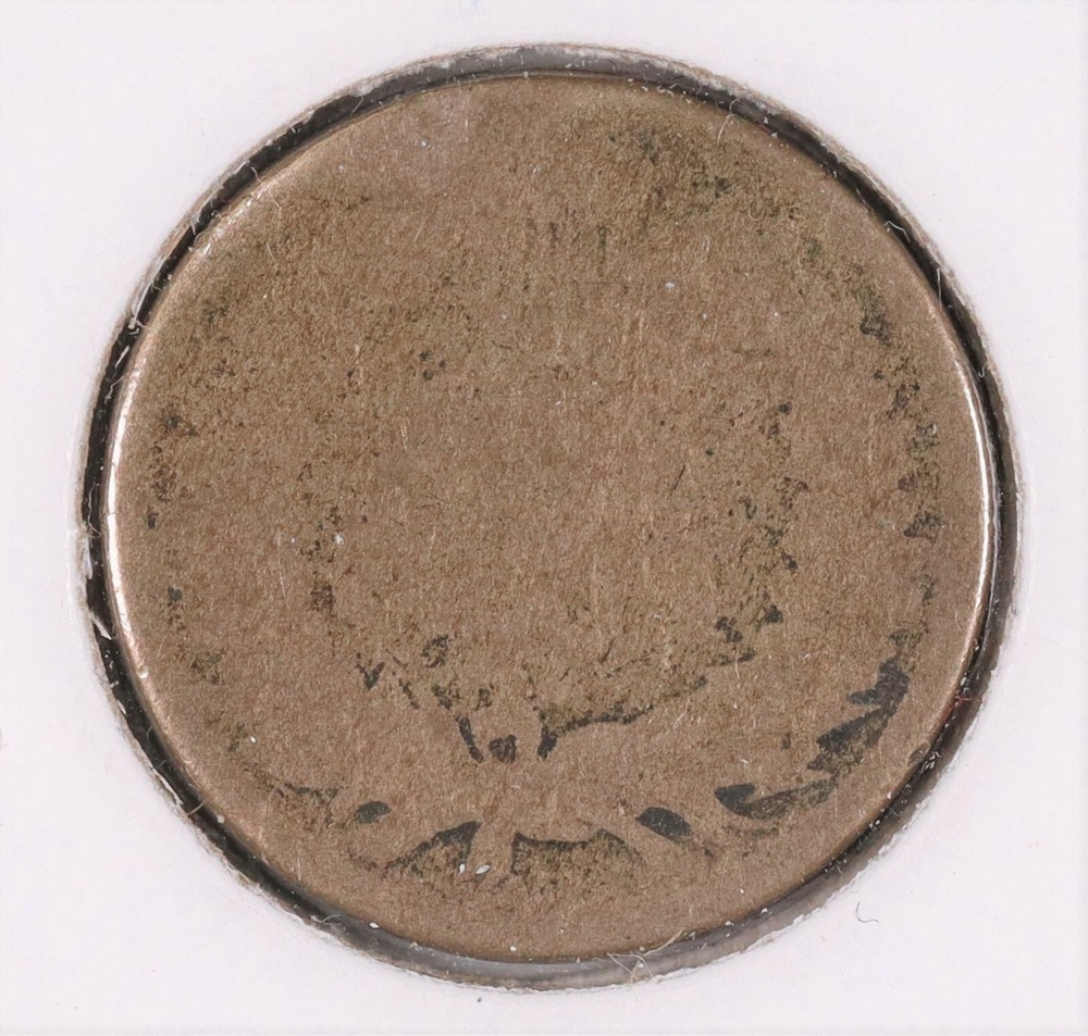1860 Indian Head Cent #1