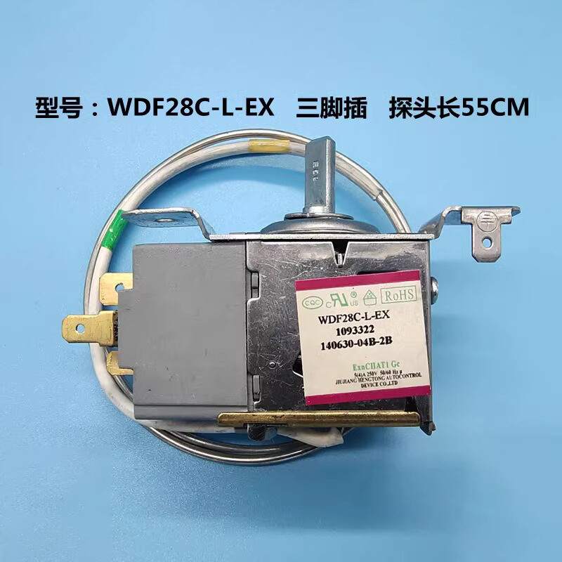 For Refrigerator WDF28C-L-EX WDFE32F-L-HT Mechanical Temperature Control Switch