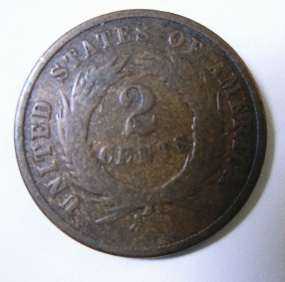 1871 Two Cents Good Better Date - Low Mintage