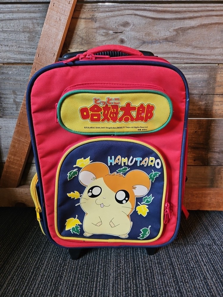 Hamutaro Rolling Suitcase