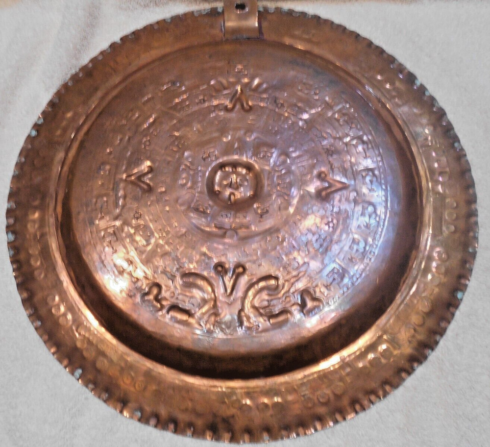 Decorative Copper Aztec Hanging Plate