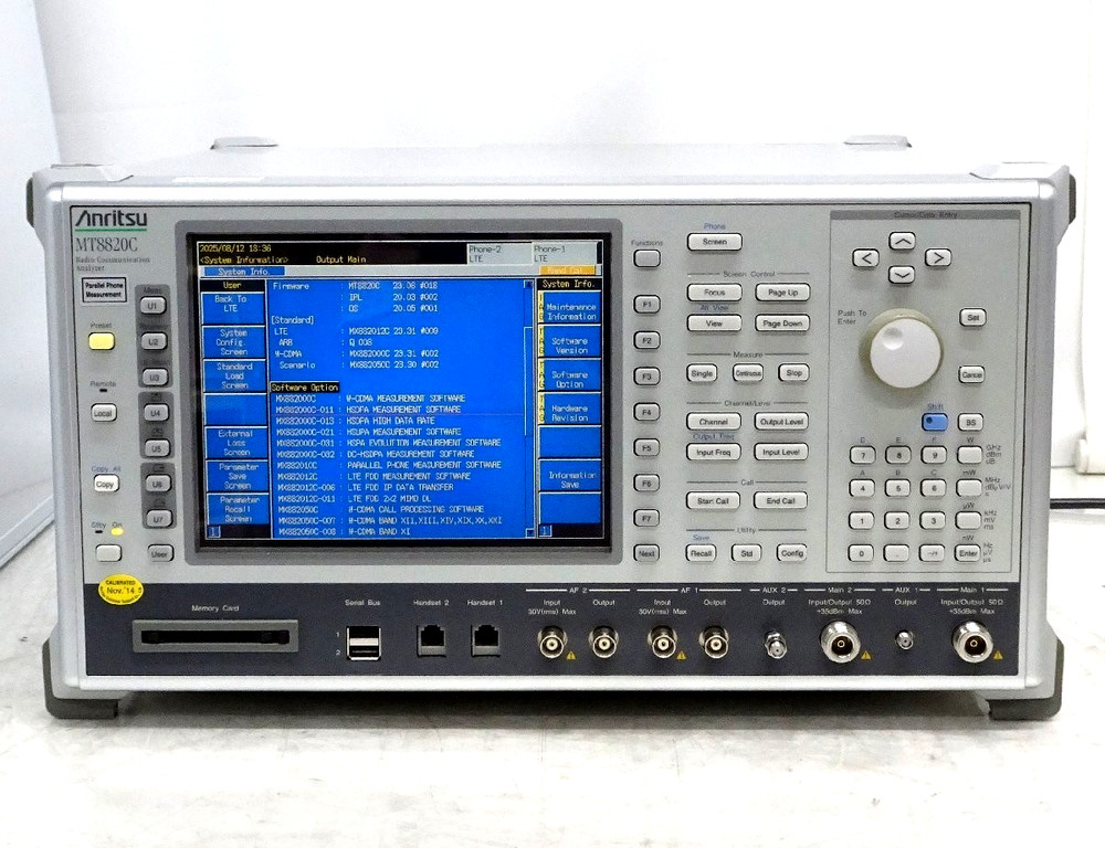 Anritsu MT8820C Radio Communication Analyzer