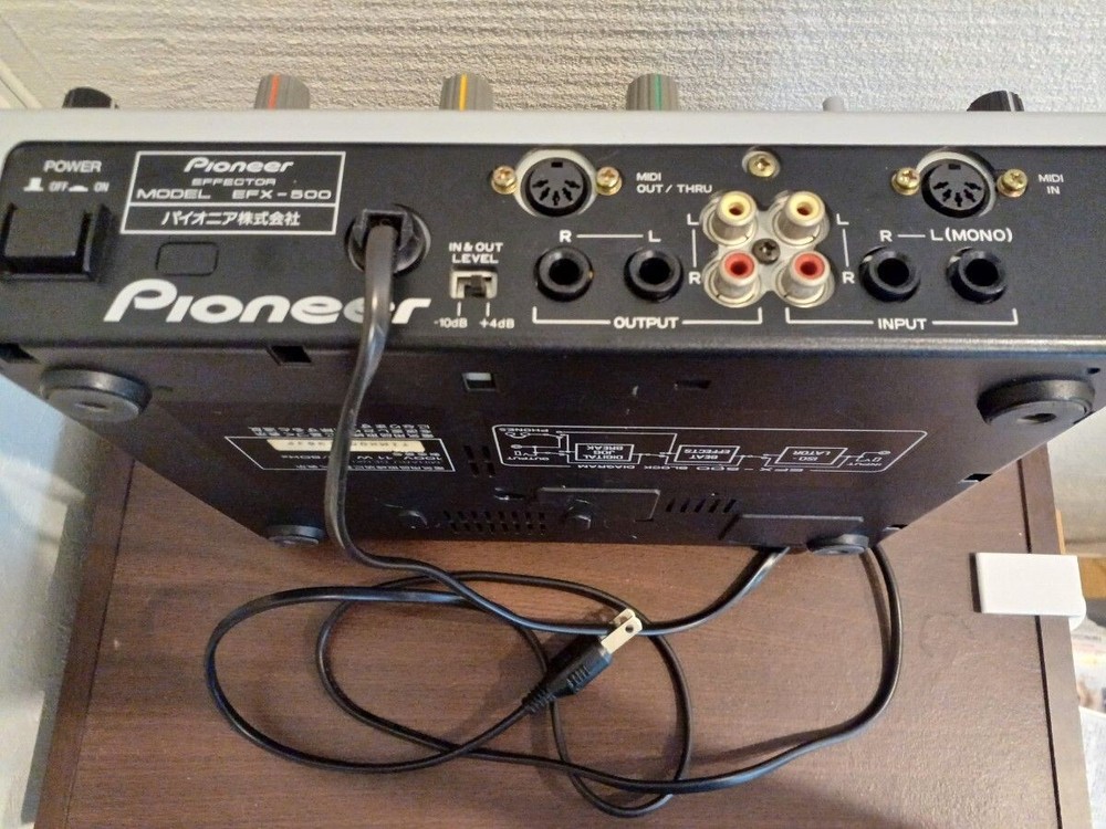 Pioneer DJ EFX-500 Silver Effects Box Audio Effector Mixer Controller