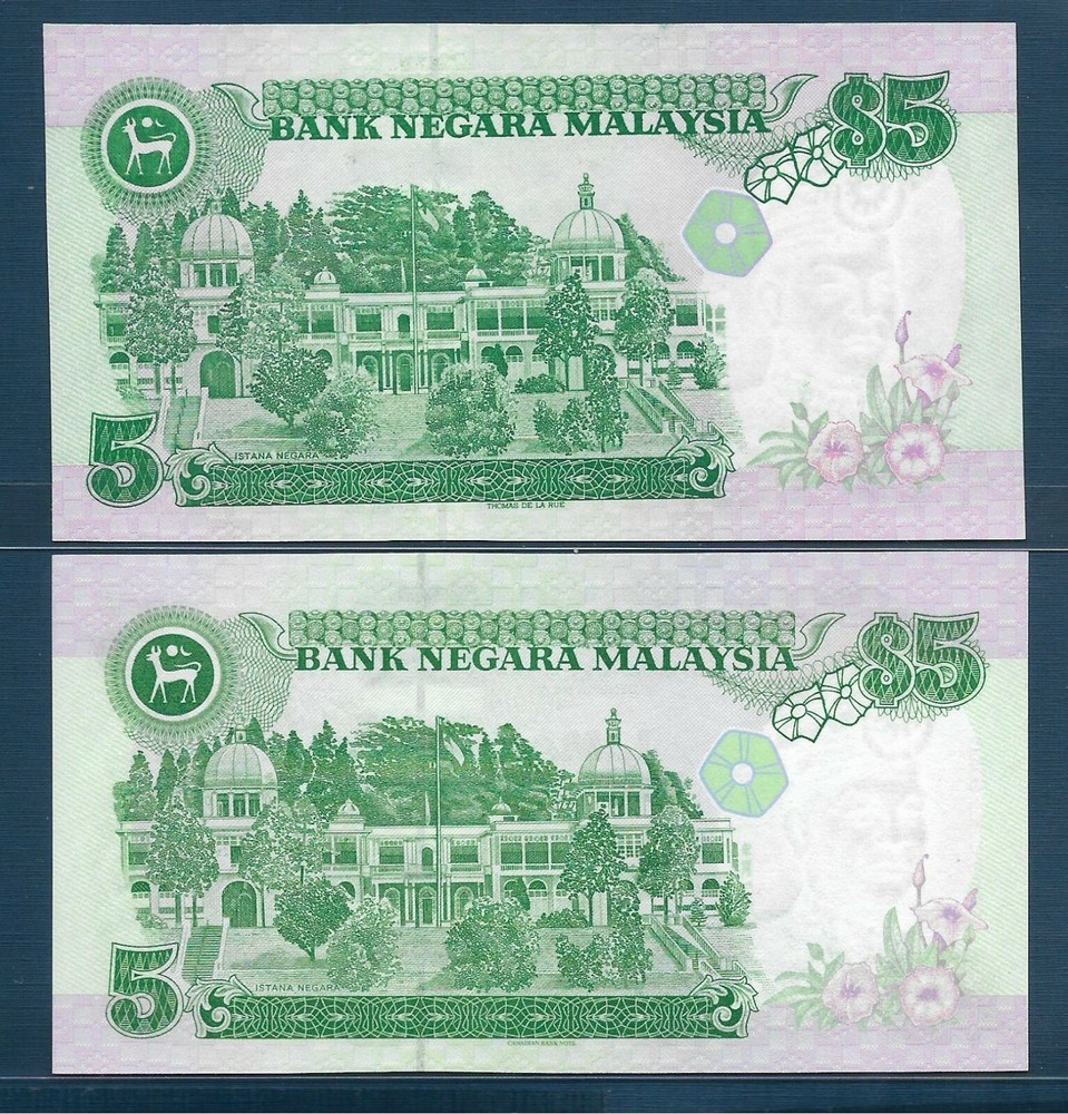 Malaysia 5 Ringgit 2 Pcs Lot, 1995 1998, P 35 35A, UNC