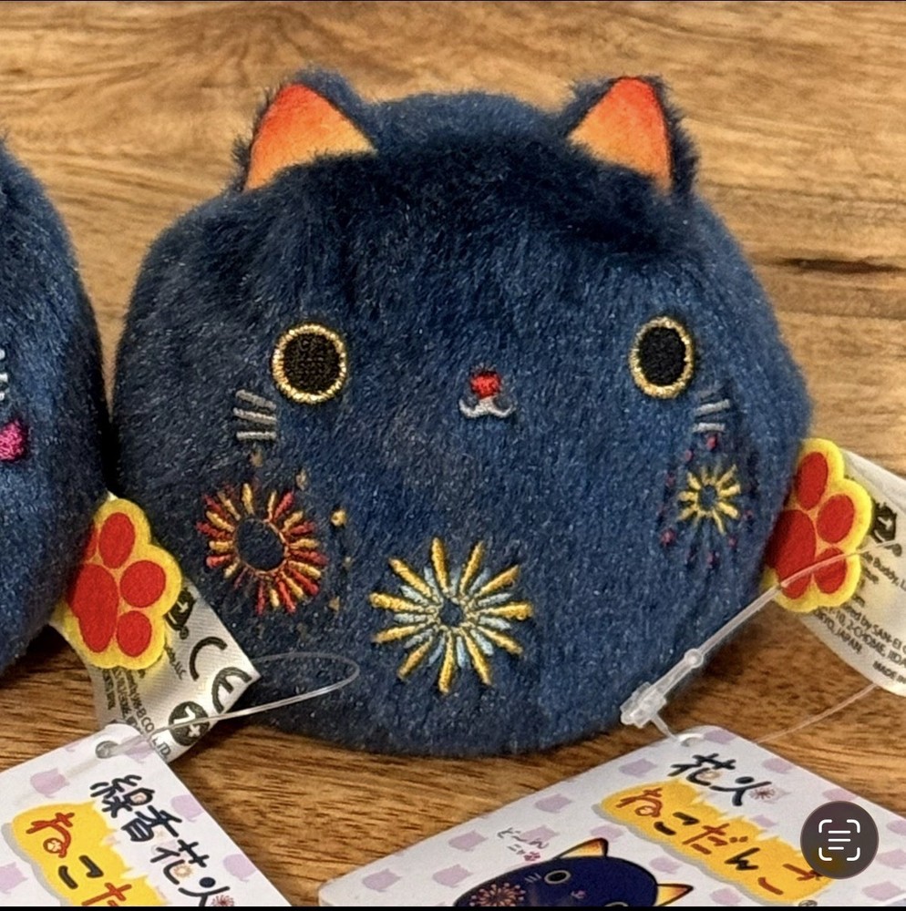 San-Ei Neko Dango Plush Hanabi Fireworks Cat Dumpling #1