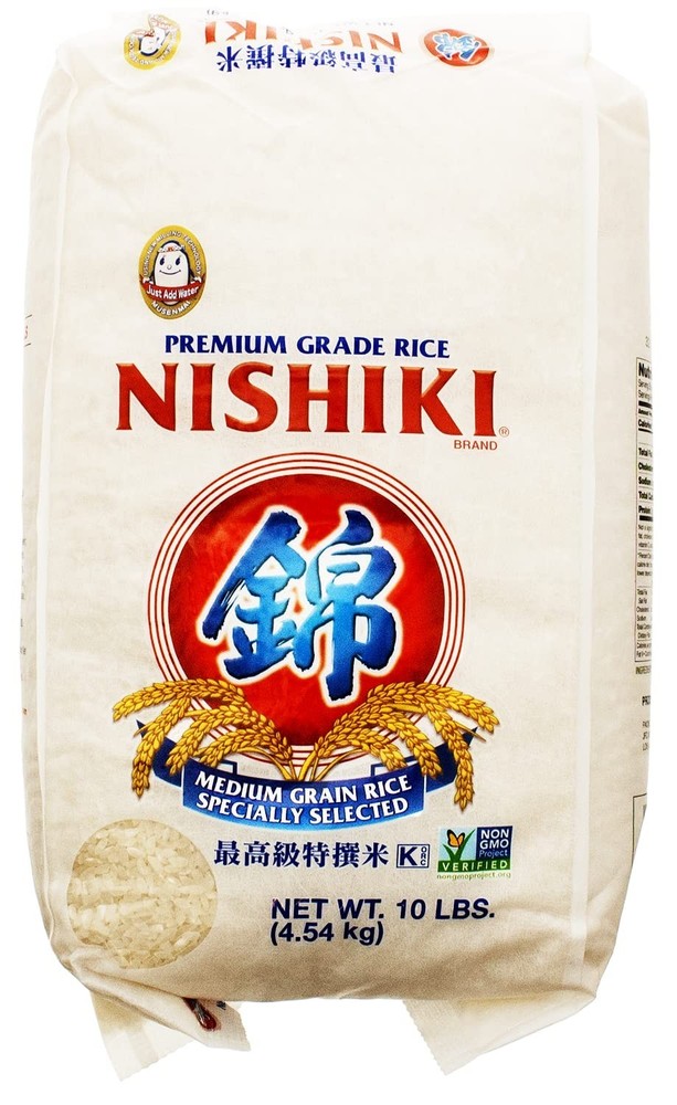 Sushi Rice 10lbs Medium Grain Quick Cooking, Authentic Japanese