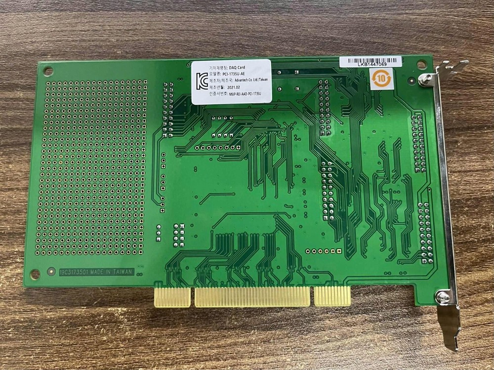 Advantech DAQ card PCI 1735U-AE, used, good condition