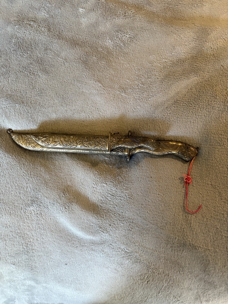 Vintage Dual Chinese Dagger With Sheath