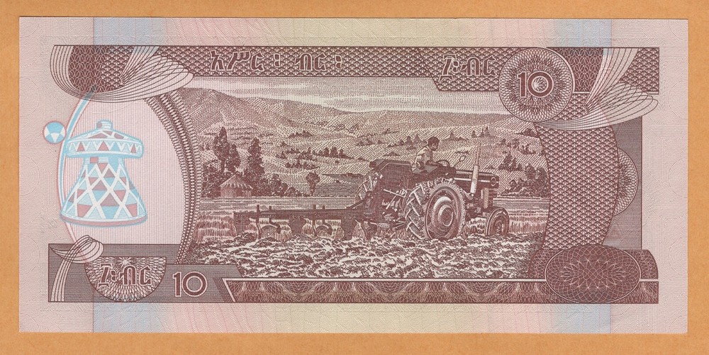 ETHIOPIA 10 BIRR UNC 2000 EE / 2008 P-48e Prefix EJ Banknote
