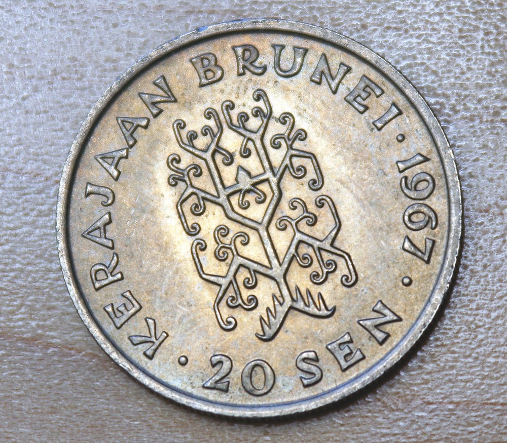 1967 Brunei 20 Sen