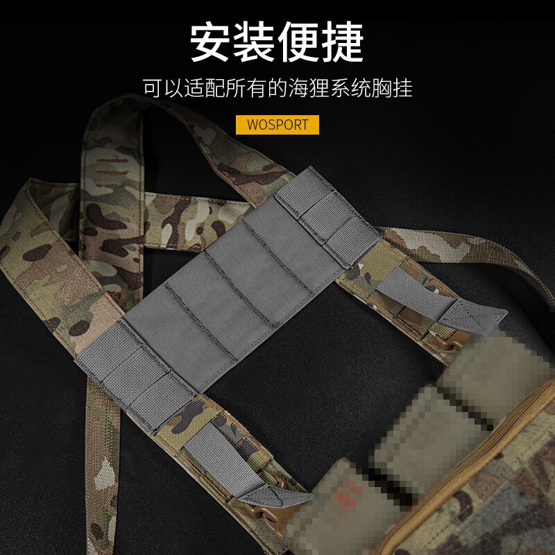 Tactical Chest Rig Shoulder Harness Platform Molle Front Panel Expansion Plate