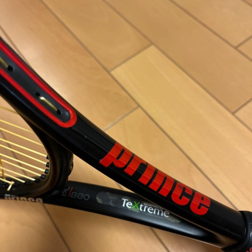 Prince BEAST 98 tennis racket