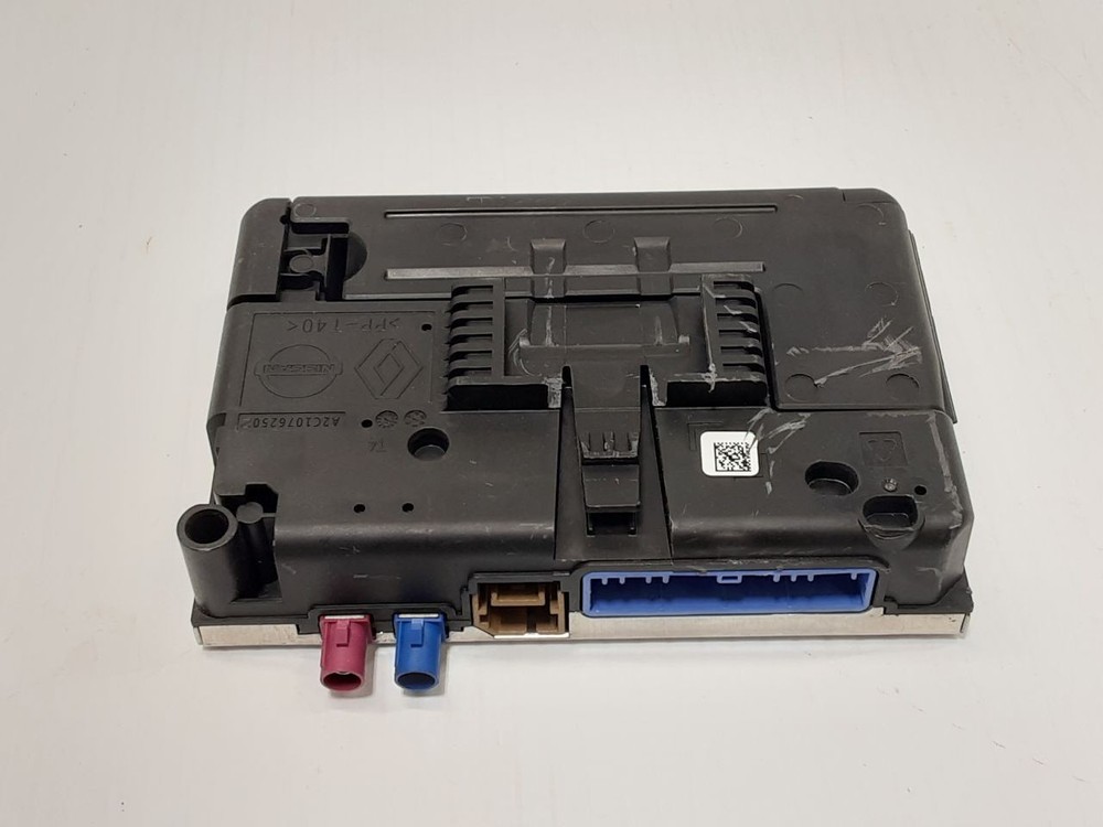 ROGUE 2021 Chassis ECM 2741641